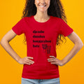 Rootead Djembe Ladies T-Shirt- Red